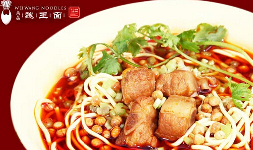 魏王面加盟费是多少？不到9万元，财源滚滚来！