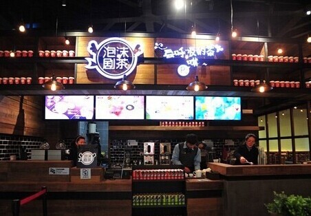 泡沫剧奶茶加盟要多少钱？正真的赚钱项目不要错过！