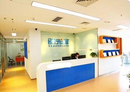 阳光喔作文加盟费是多少？优质加盟项目就在这里！