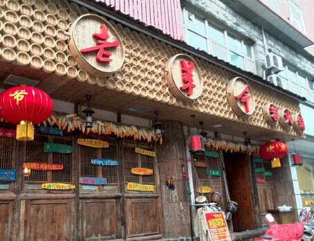 佬革命火锅加盟要多少钱？50万元加盟绰绰有余！