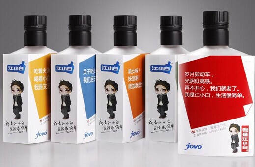 江小白代理费是多少？30元即可成功代理！