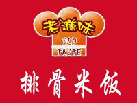  老滋味排骨米饭加盟费