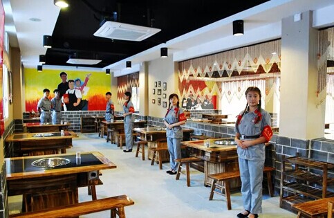 老基地火锅加盟要多少钱？加盟稳赚的项目等你来！