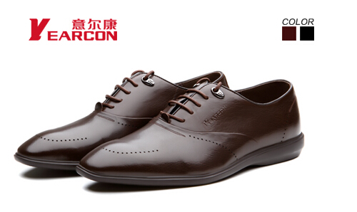 意尔康加盟意尔康加盟需要多少钱？明智选择，财富相伴！