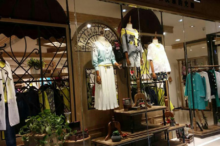 艾尔丽斯加盟费