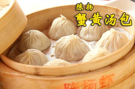 陈扬蟹黄汤包加盟要多少钱？低成本，高收益！