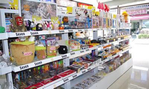 77动漫加盟费最低需要多少钱