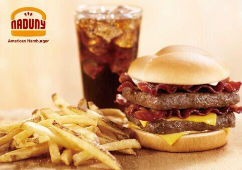 拿度尼汉堡加盟费是多少？高质量的项目就在这里！