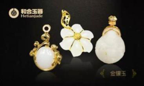 和合玉器加盟费最低需要多少钱