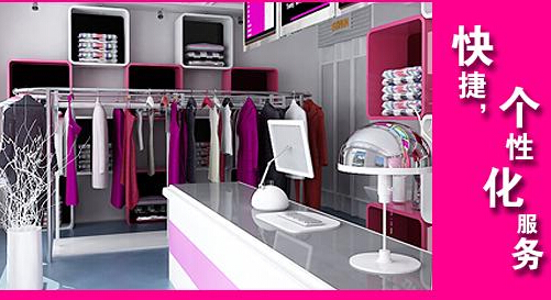 伊斯曼加盟需要多少钱？十几万元的黄金项目来袭！