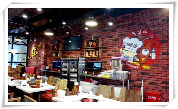 玛喜达韩国年糕料理加盟费