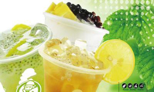 阿二冰茶加盟费是多少？