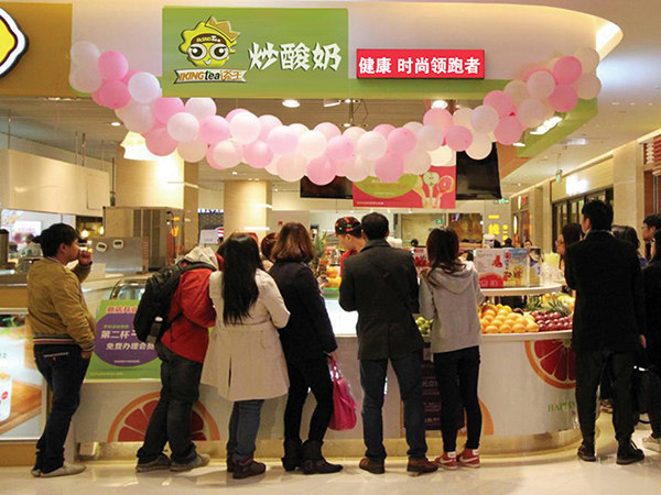 茶王炒酸奶加盟