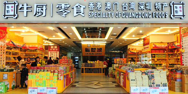 牛厨零食加盟