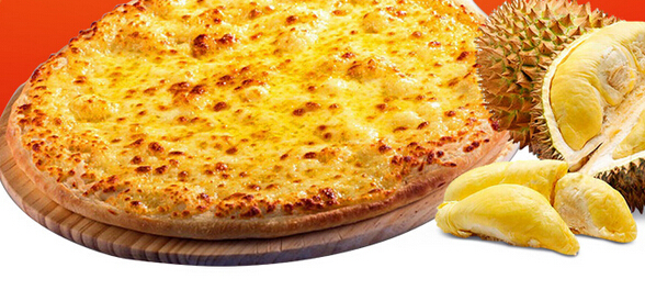 乐时榴莲披萨加盟要多少钱？