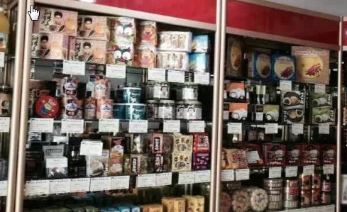 麦家家便利店加盟费多少钱？