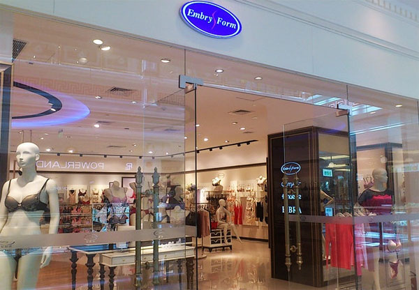 安莉芳内衣加盟店