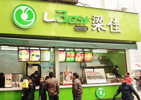 梁佳时尚饮食加盟费多少钱？十几万元成功当老板！