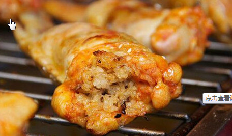 天美汇鸡翅包饭加盟是多少钱？