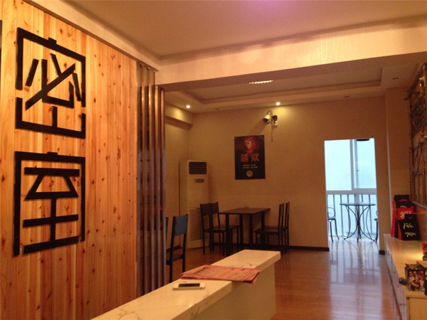 无间密室加盟店