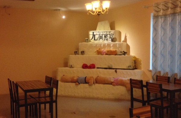 无间密室加盟店