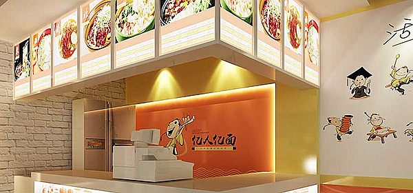 亿人亿面加盟费是多少？有8-10万元的资金即可！