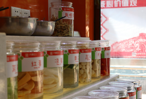 开胃王泡菜加盟