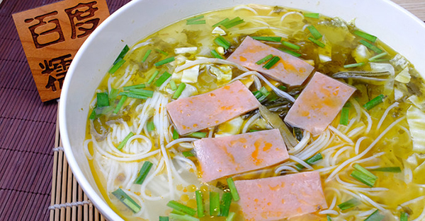 二两三两火锅米线加盟费是多少？5万元顺利开店不是事！