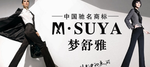 梦舒雅加盟费多少钱？
