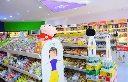 小汪家加盟费是多少 ?