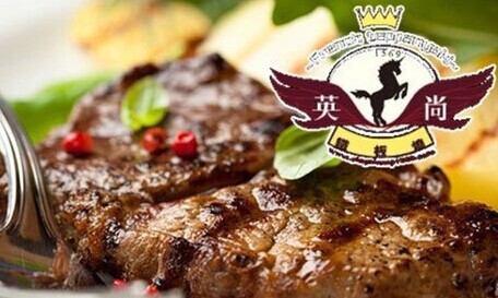 英尚铁板烧加盟需要多少钱？