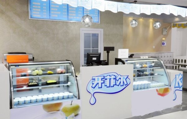开菲尔酸奶加盟店