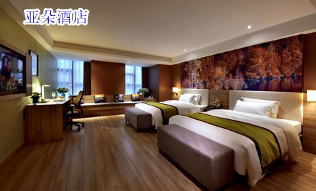 亚朵酒店加盟费要多少钱？58.64万元万元起！ 