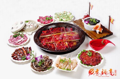 煮锅亮创意火锅加盟费要多少钱？