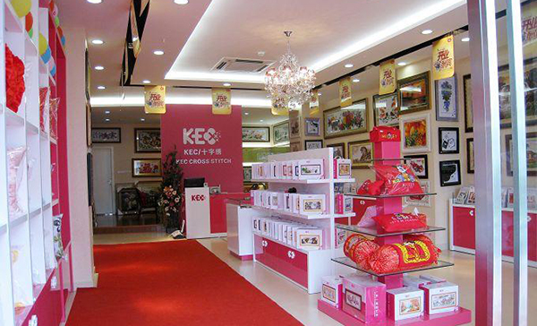 kec十字绣加盟费