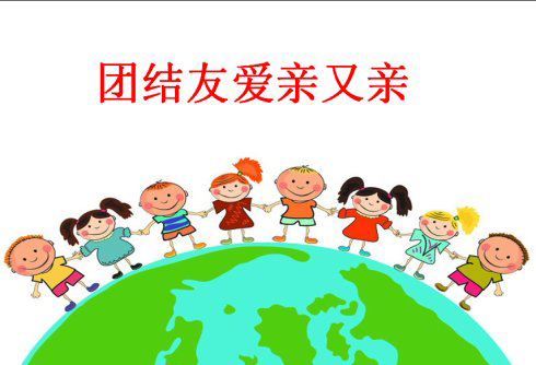 亲友亲加盟费要多少？具备42.54-67.14万足矣！ 