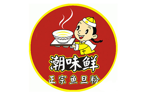 潮味鲜鱼旦粉加盟费多少钱?1.5万元即可创业!