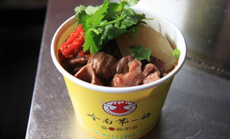 岭南第一锅加盟费需要多少钱？