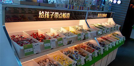 舌尖零食加盟费多少钱？仅需5.12-19.08万元！