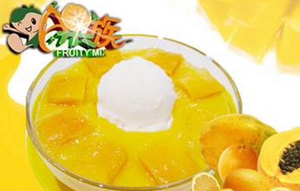 A果族水果捞加盟费是多少?