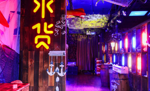 水货餐厅加盟费多少钱?