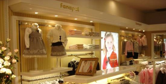 法纳贝儿加盟费是多少？不可低于26.7万元！