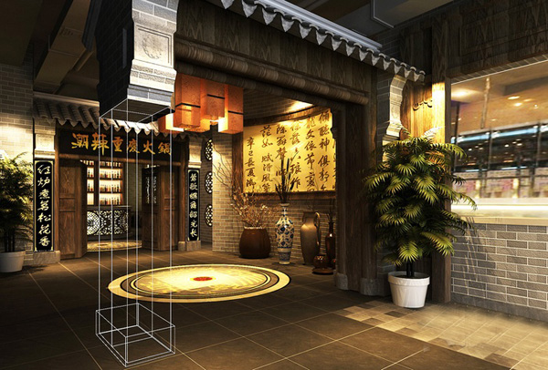 潮辣重庆火锅加盟