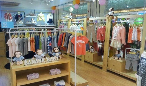 香蕉宝贝童装加盟费是多少?