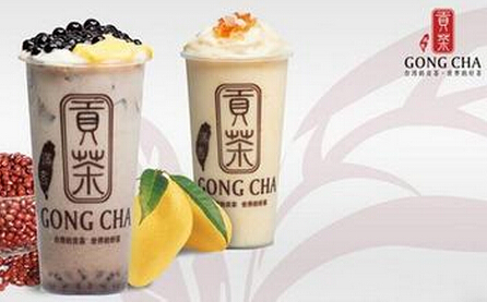 满客贡茶加盟费是多少？