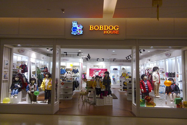 巴布豆童装加盟门店