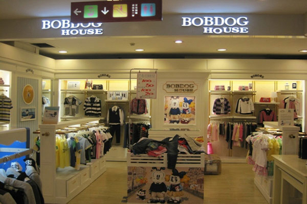 巴布豆童装加盟门店