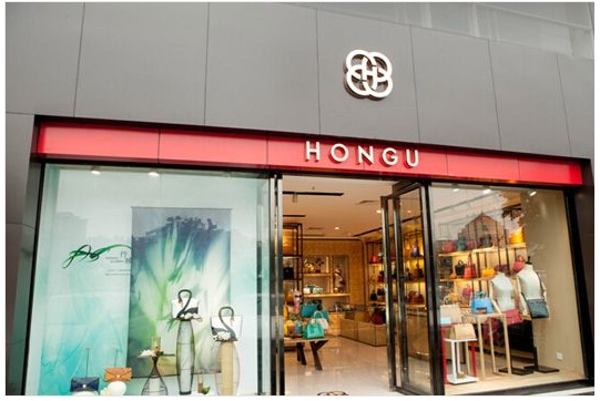 红谷皮具加盟费是多少？开店所需7-26万元！