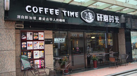 研磨时光加盟费需要多少钱？保守估计要7-31万元！