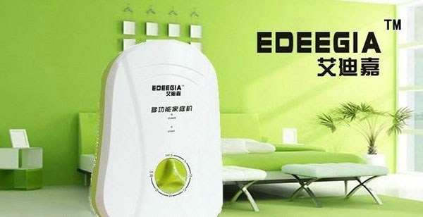 艾迪嘉多功能家庭机加盟